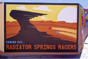 radiator springs